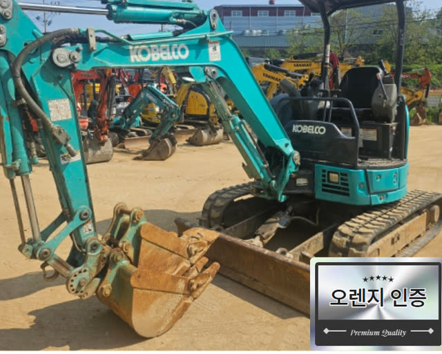 코벨코 SK23 중고