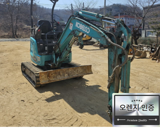 코벨코 SK17 중고